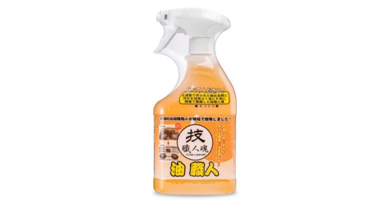大掃除に使いたい洗剤おすすめ4選【2020秋】、今年は徹底的にやる！ 無知の実