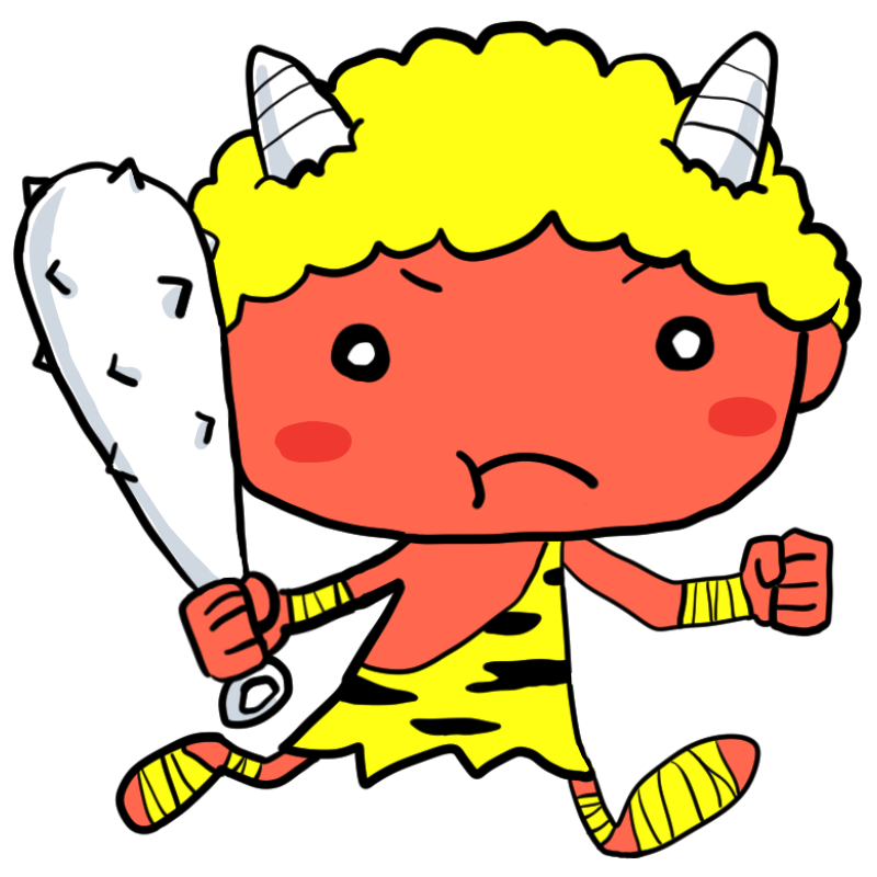 金の毛が３本生えた鬼 グリム童話 愛されキャラってどんな人 狐人日記