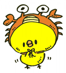 蟹のしょうばい-新美南吉-イメージ
